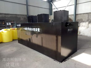 城市食品廠地埋式污水處理設(shè)備 技術(shù)精良，助力綠色生產(chǎn)